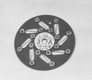 LW-1　電流制御器用ヒューズ