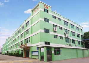 羅家工場