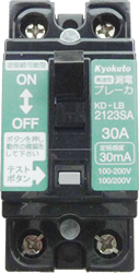 小型漏電遮断器