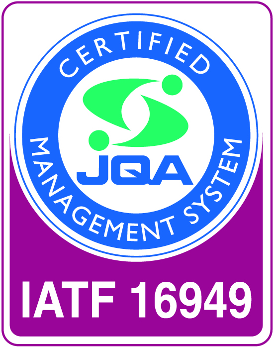 IATF16949 2016